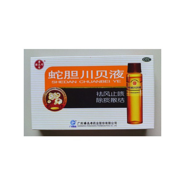 Shedan Chuanbei Ye - 19 zł - przeziębienie, oskrzela, naturalny