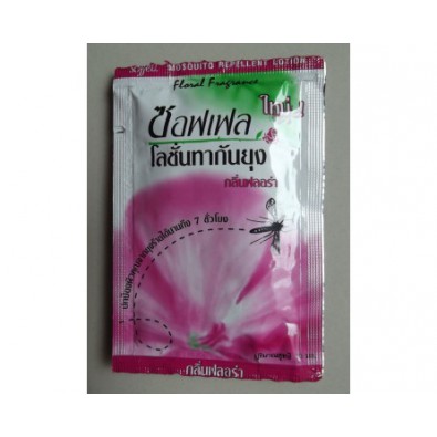 Tajski balsam - repellent - preparat na KOMARY - 3,50 zł
