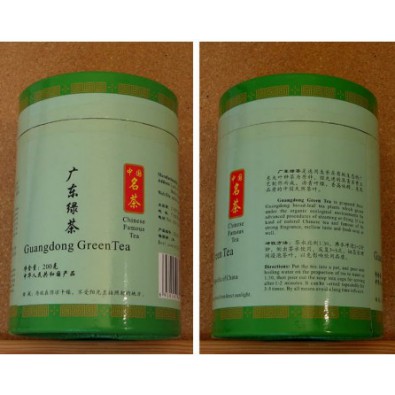 Herbata Guangdong Green Tea - 200 g - 46 zł Herbata Guangdong Green Tea - 200 g - 46 zł