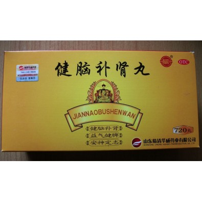 Jiannao Bushen Wan - 87 zł - układ nerwowy i bezsenność