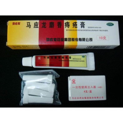 Musk Hemorrhoids Ointment - maść na hemoroidy - 21 zł