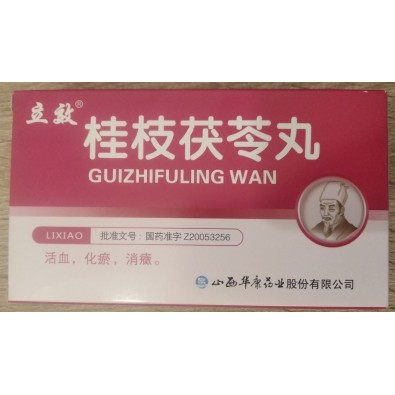 Guizhi Fuling Wan - 33 zł - mięśniaki, cysty jajników