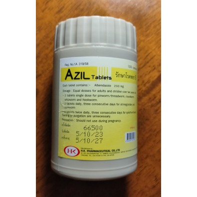 Albendazol - Albendazole - Azil - pasożyty - 100 tabl - 130 zł