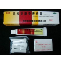 Musk Hemorrhoids Ointment - maść na hemoroidy - 21 zł